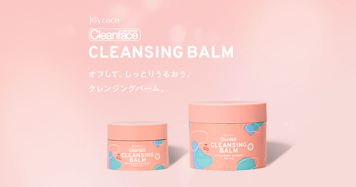 CLEANSING BALM | （公式）Joy.coco【ジョイココ】