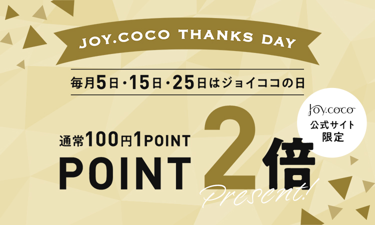 point2倍