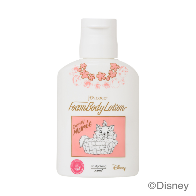 フォームボディローション マリー 100ml