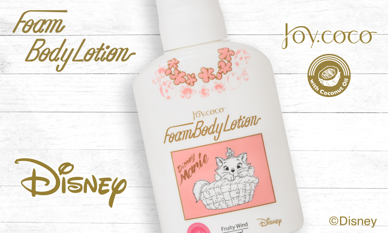 フォームボディローション マリー 100ml